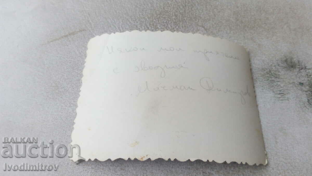 Photo Five cadets from the Maritime School with price 0.85 BGN | € 0.43