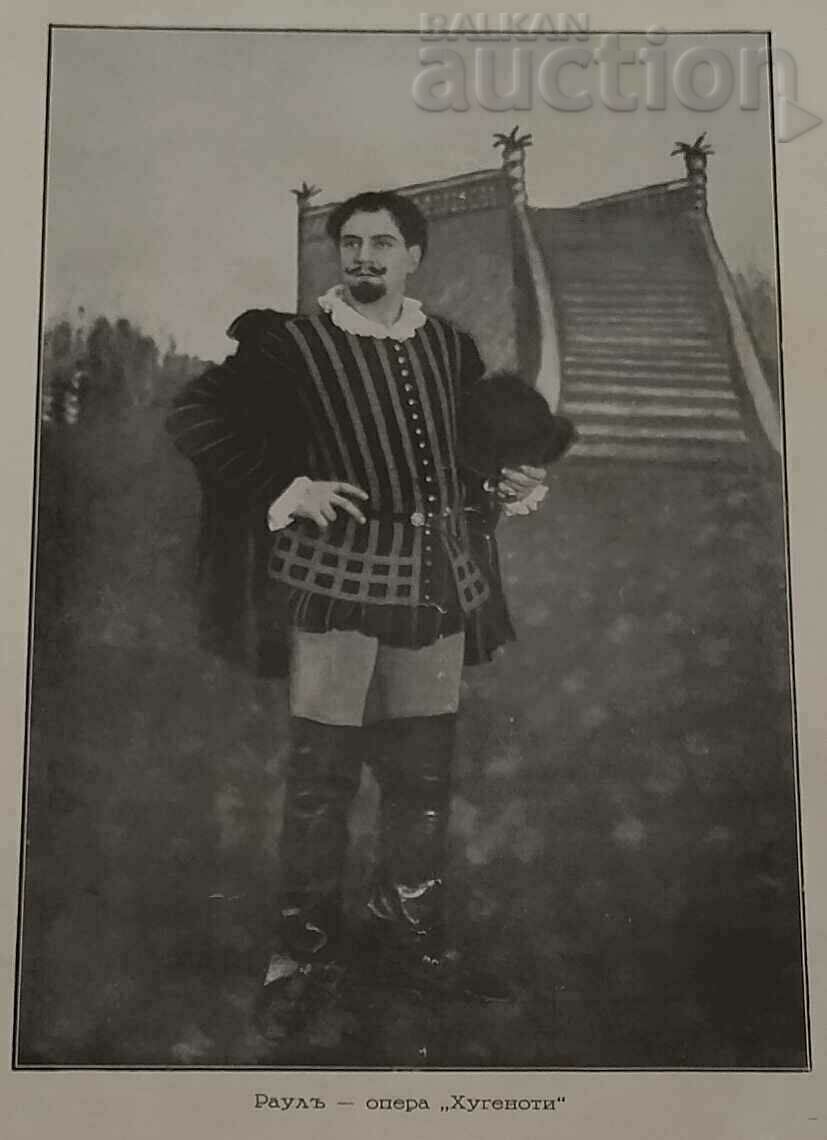 STEPHAN MACEDONSKI RAUL OPERA "HEGENOTI" MEYERBER