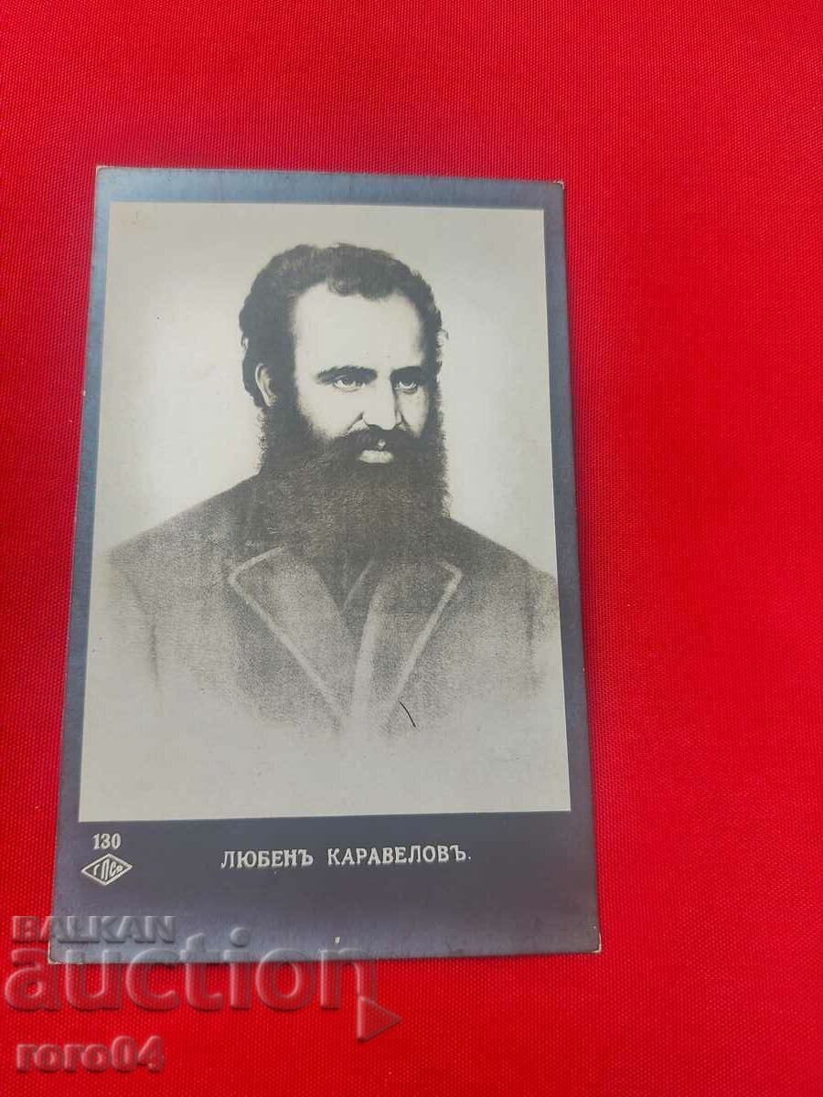 LYUBEN KARAVELOV LYUBEN KARAVELOV