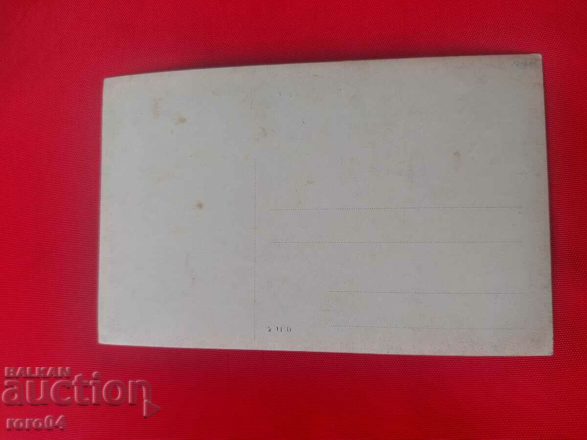 Delivery of HRISTO BOTEV Delivery of HRISTO BOTEV