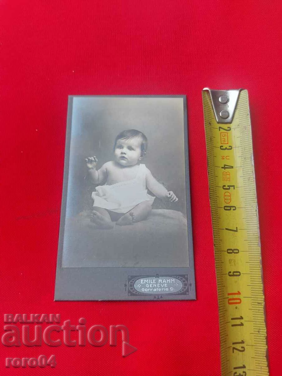 STAR PHOTOGRAPHY - CARD with price 9.00 BGN | € 4.60