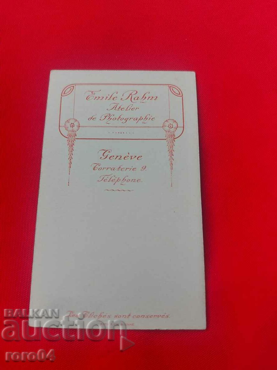 STAR PHOTOGRAPHY - CARD - 5