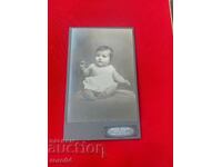 STAR PHOTOGRAPHY - CARD