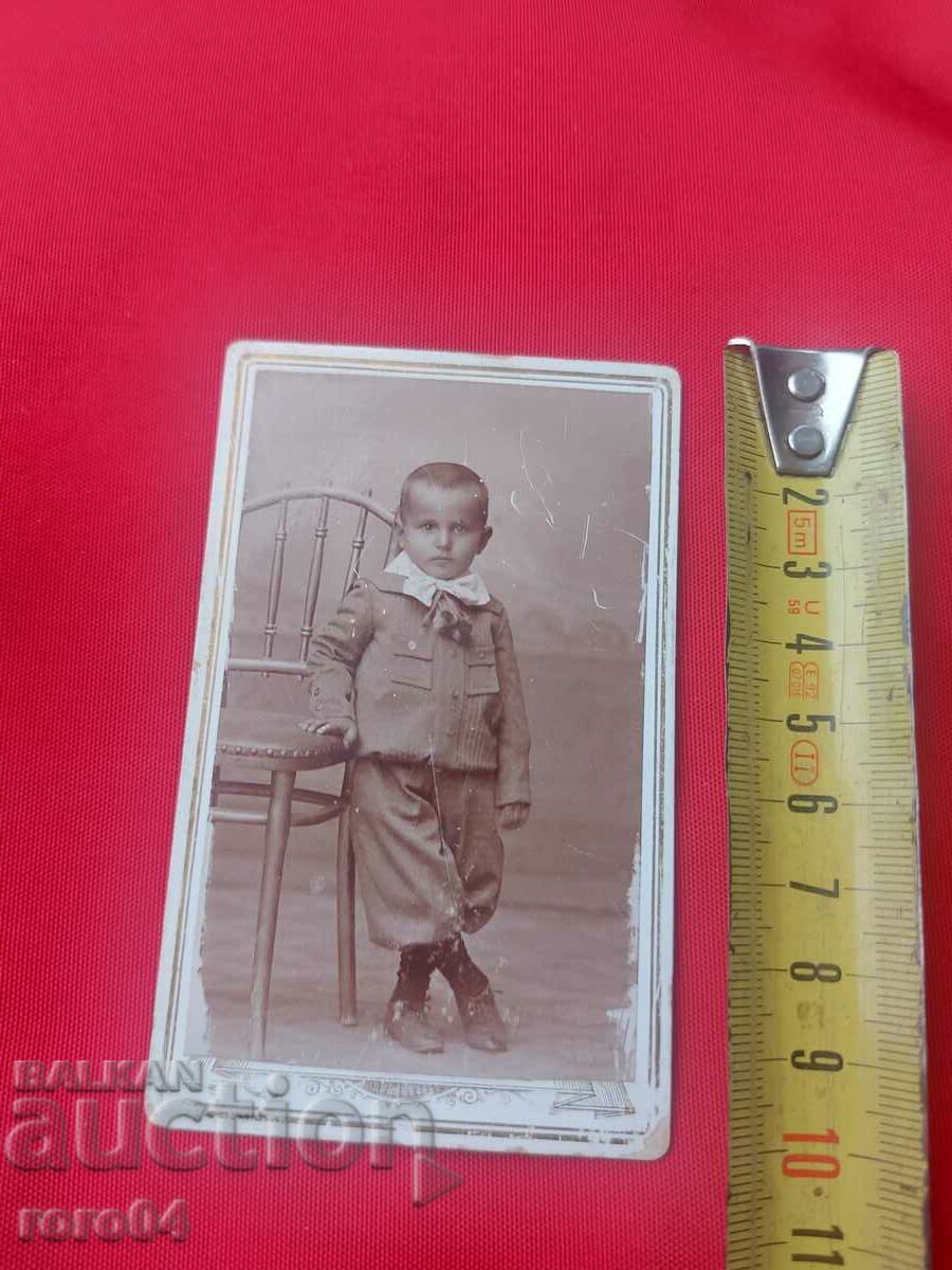 STAR PHOTOGRAPHY - CARD with price 9.00 BGN | € 4.60