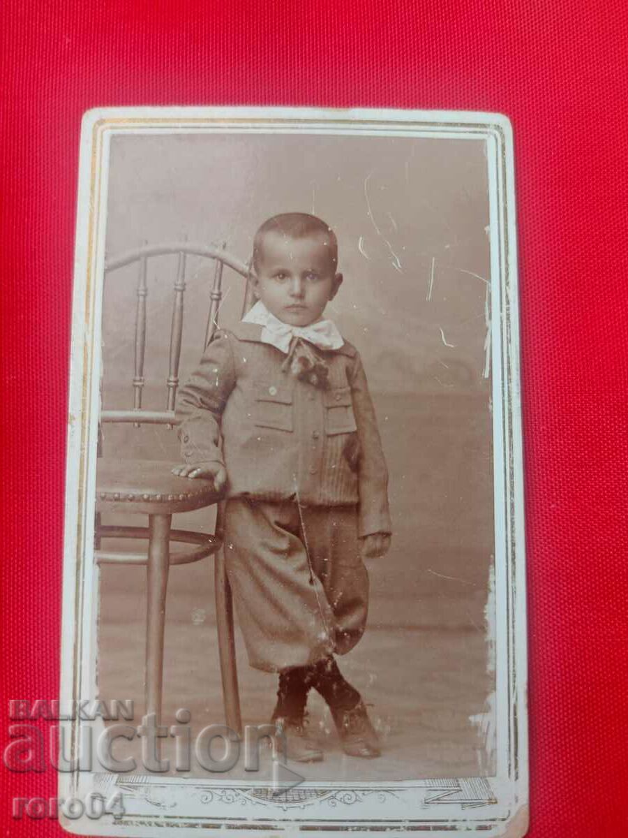 Delivery of STAR PHOTOGRAPHY - CARD