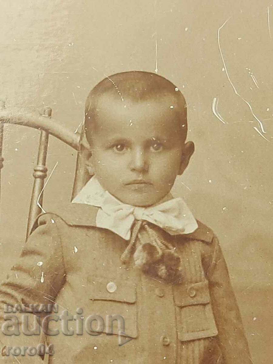 STAR PHOTOGRAPHY - CARD - 7