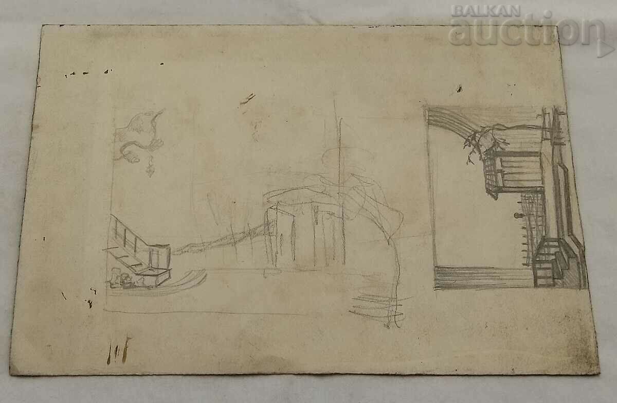 THEATRICAL DECOR SKETCH / with price 12.00 BGN | € 6.14 THEATRICAL DECOR SKETCH / with price 12.00 BGN | € 6.14