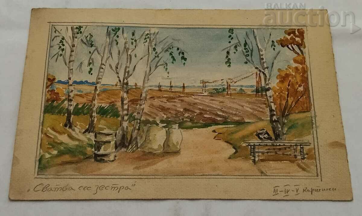 THEATRICAL SKETCH FOR DECOR "WEDDING WITH DOWRY" III IV PAINTING THEATRICAL SKETCH FOR DECOR "WEDDING WITH DOWRY" III IV PAINTING