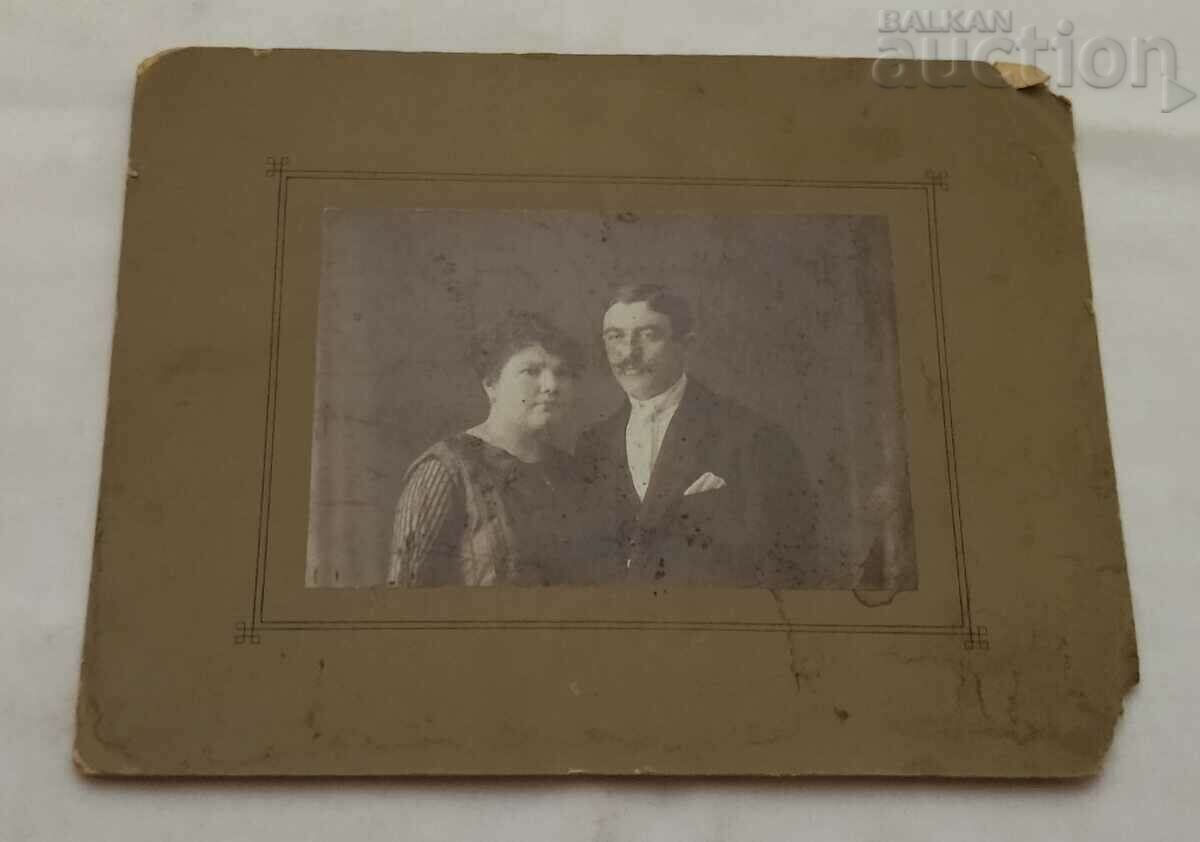 FAMILY PHOTO CARDBOARD PLOVDIV 1920 with price 3.00 BGN | € 1.53 FAMILY PHOTO CARDBOARD PLOVDIV 1920 with price 3.00 BGN | € 1.53
