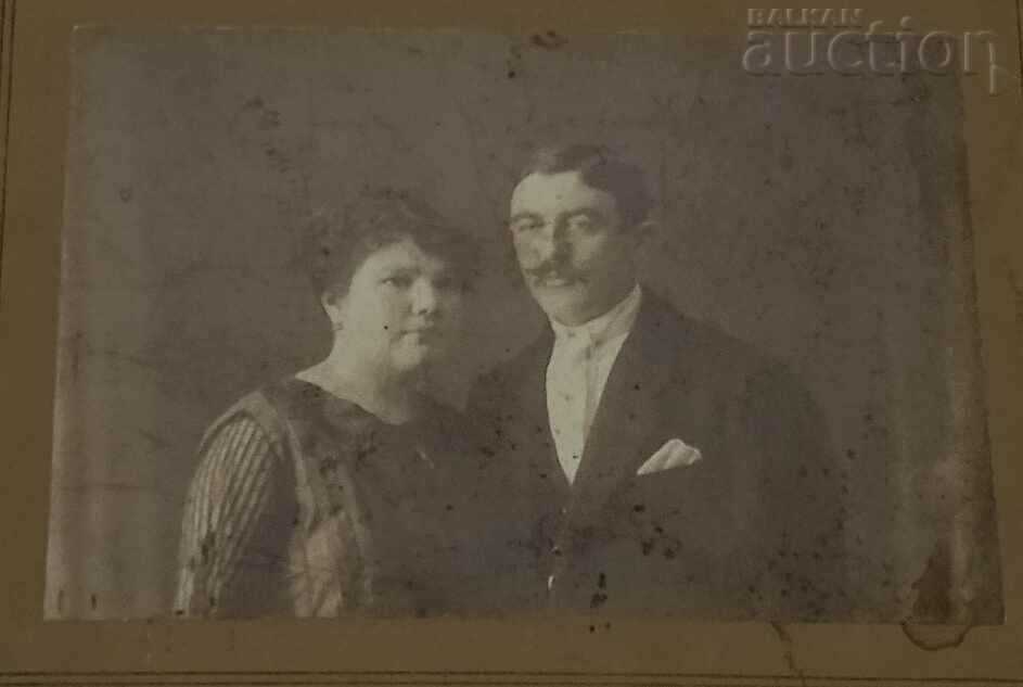 CARTON FOTO DE FAMILIE PLOVDIV 1920