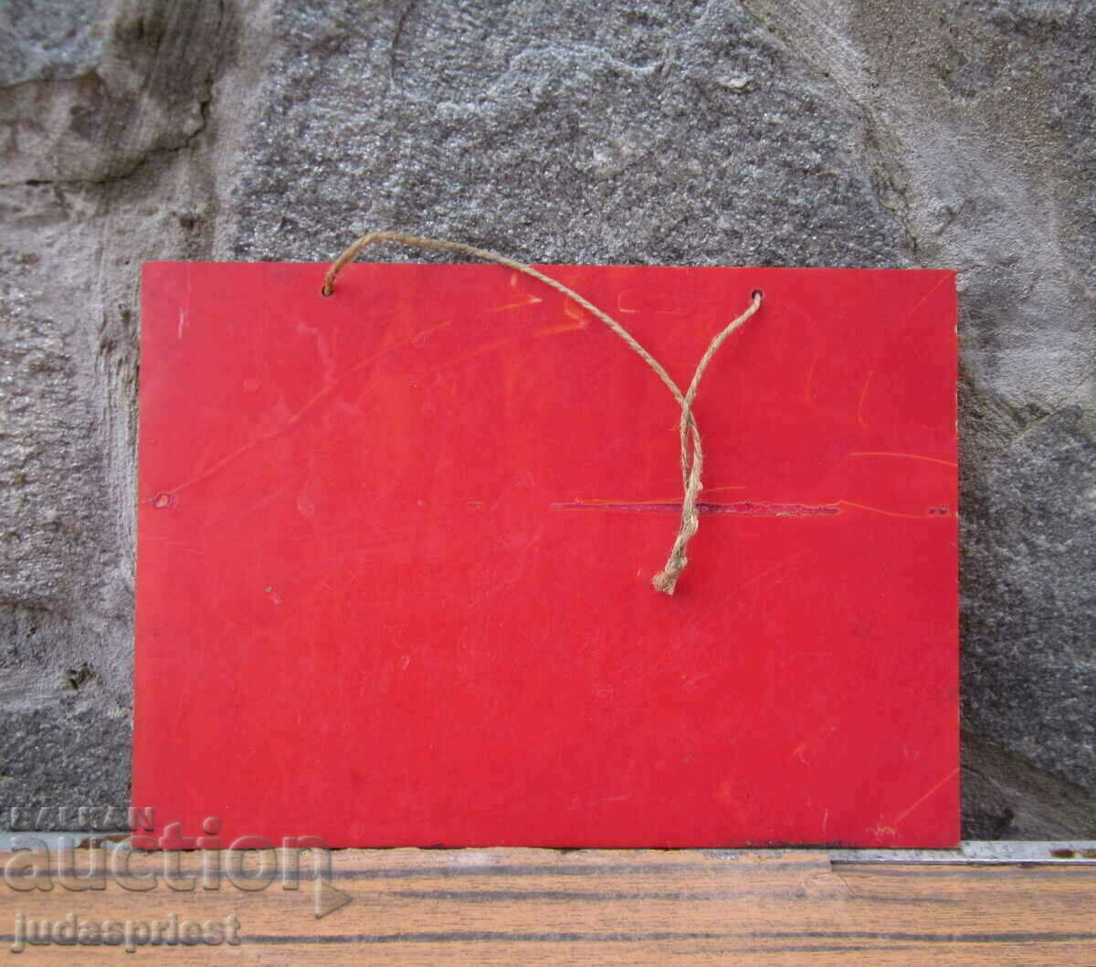 Auction old Bulgarian sign from Sotsa do not include working people Auction old Bulgarian sign from Sotsa do not include working people