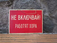 παλιά βουλγαρική πινακίδα από τη Σότσα δεν περιλαμβάνουν εργαζόμενους