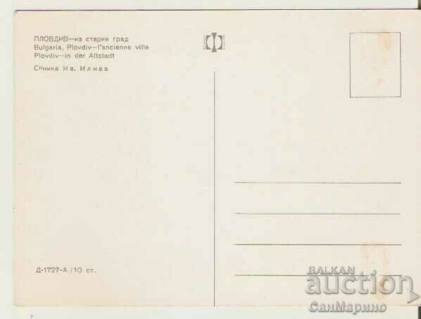 Map Bulgaria Plovdiv Old Town 18 * with price 0.70 BGN | € 0.36 Map Bulgaria Plovdiv Old Town 18 * with price 0.70 BGN | € 0.36