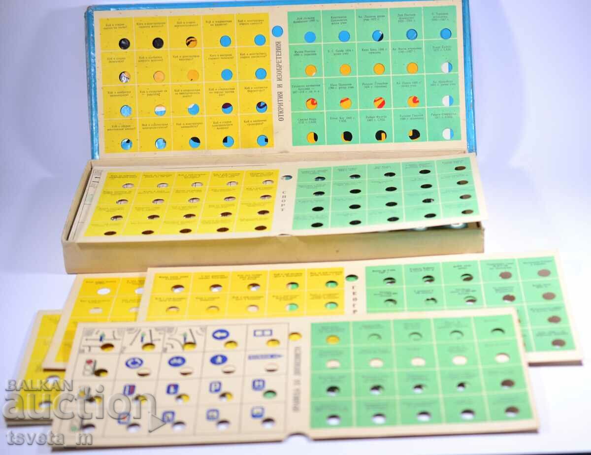 Children's game "The Little Knower", children's toys, social with price 20.00 BGN | € 10.23 Children's game "The Little Knower", children's toys, social with price 20.00 BGN | € 10.23