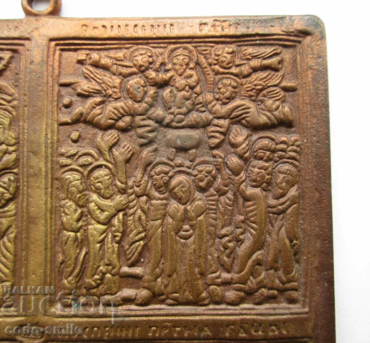 Livrarea Icoana icoană din bronz a autorului vechi cu 4 scene religioase Livrarea Icoana icoană din bronz a autorului vechi cu 4 scene religioase