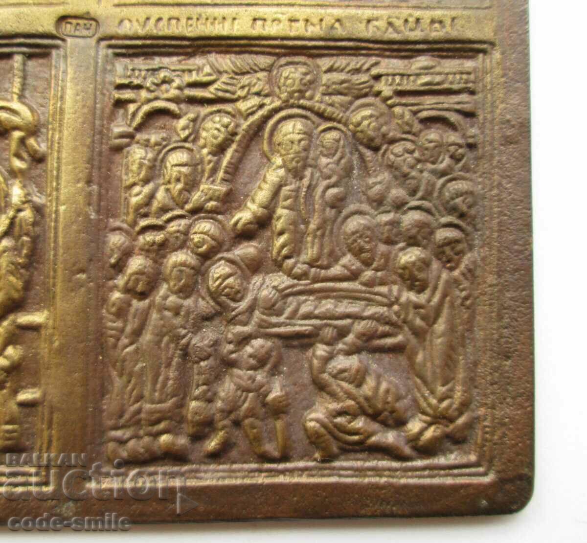 Icoana icoană din bronz a autorului vechi cu 4 scene religioase - 6 Icoana icoană din bronz a autorului vechi cu 4 scene religioase - 6