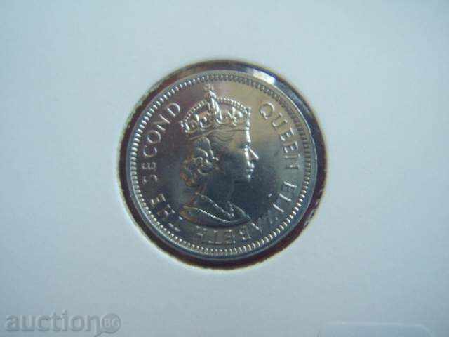 5 Cents 2006 Belize - Unc with price 2.79 BGN | € 1.43 5 Cents 2006 Belize - Unc with price 2.79 BGN | € 1.43