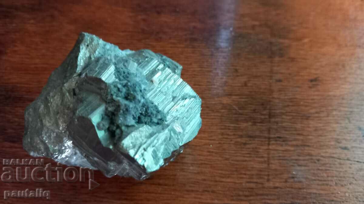 MINEREU cu preț 10.00 BGN | € 5.11