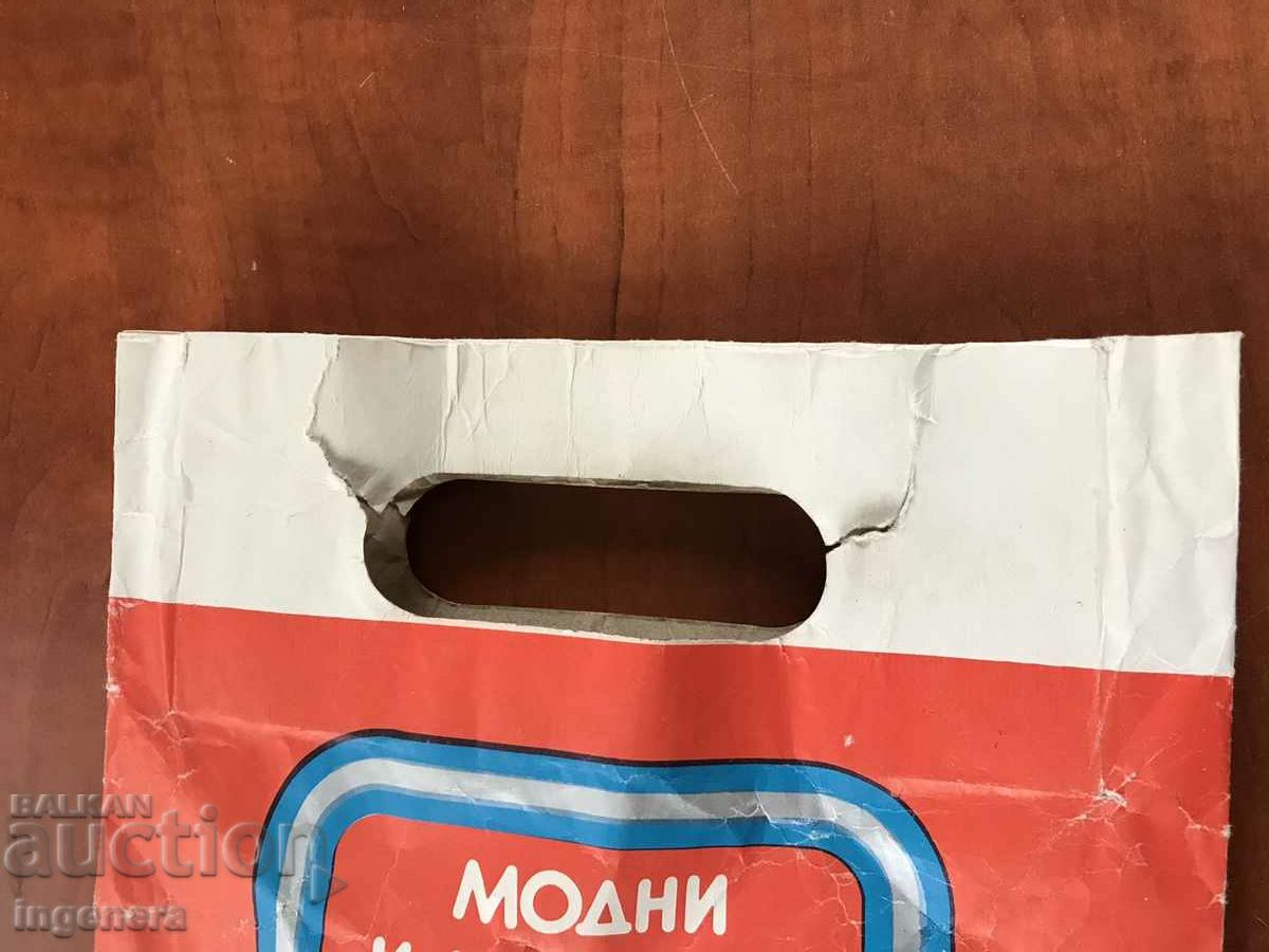 Delivery of BAG BAGS PAPER ADVERTISING FROM SOCA-VALENTINA Delivery of BAG BAGS PAPER ADVERTISING FROM SOCA-VALENTINA