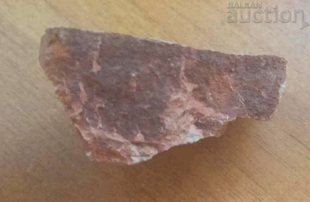 Stone mineral Vanadinite without crystals