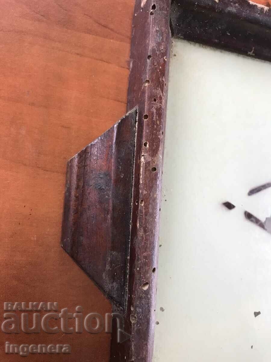 Auction  TRAY ANTIQUE GLASS PAINTED WOODEN FRAME