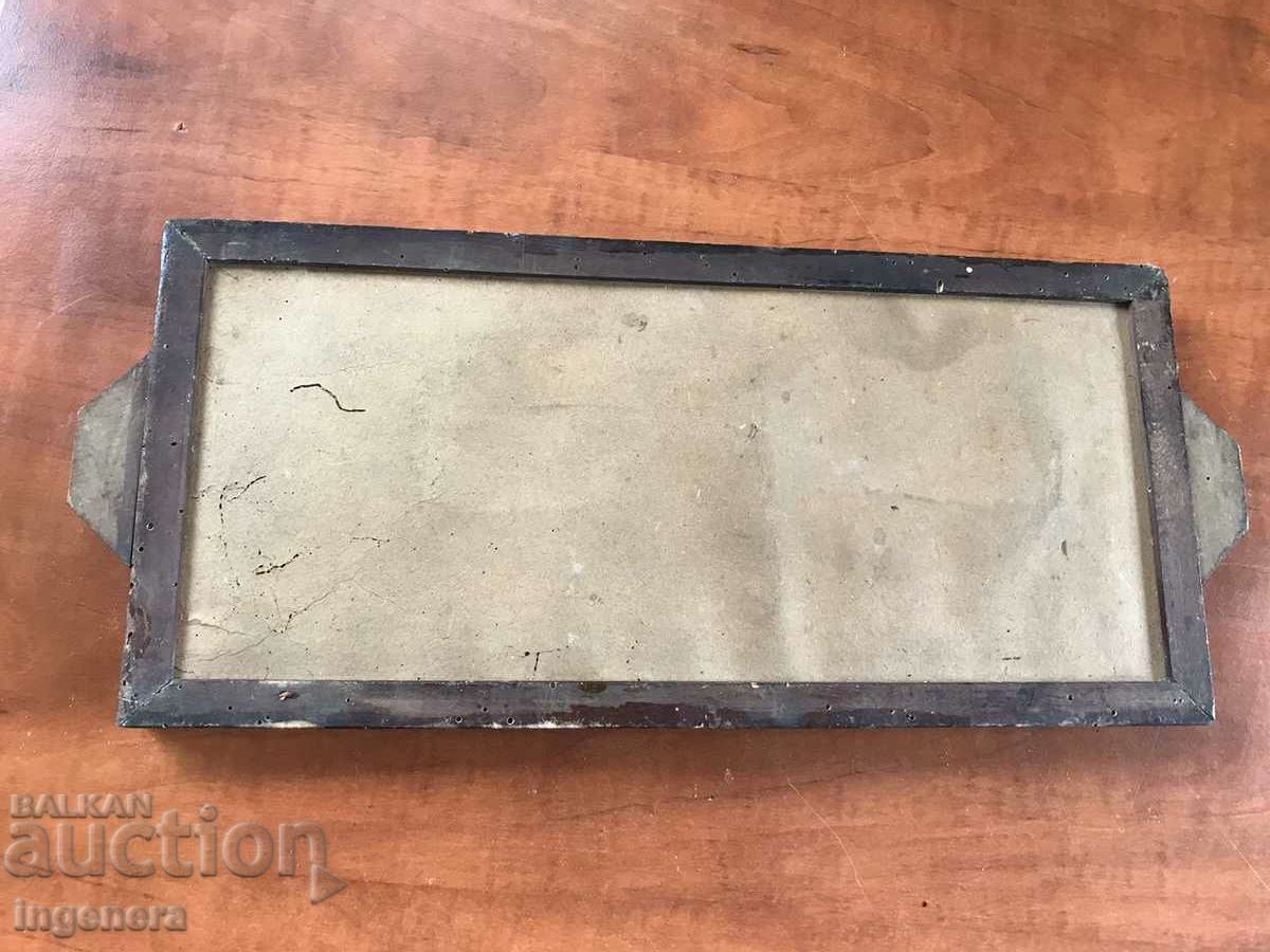 Delivery of TRAY ANTIQUE GLASS PAINTED WOODEN FRAME