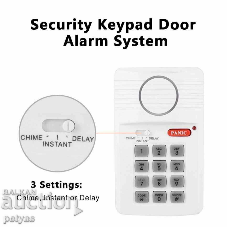 Alarma acasa cu tastatura cu preț 24.50 BGN | € 12.53