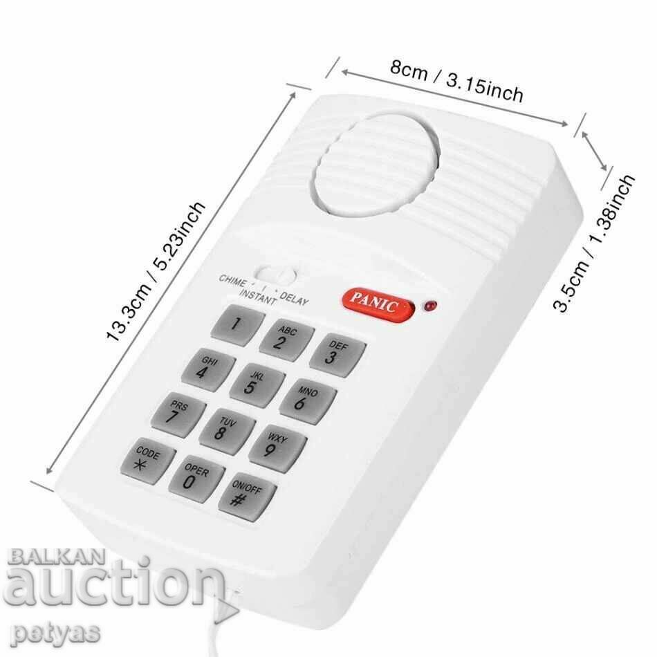 Licitație Alarma acasa cu tastatura