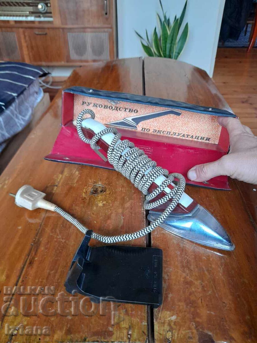 Auction Old iron Malish, Malish Auction Old iron Malish, Malish