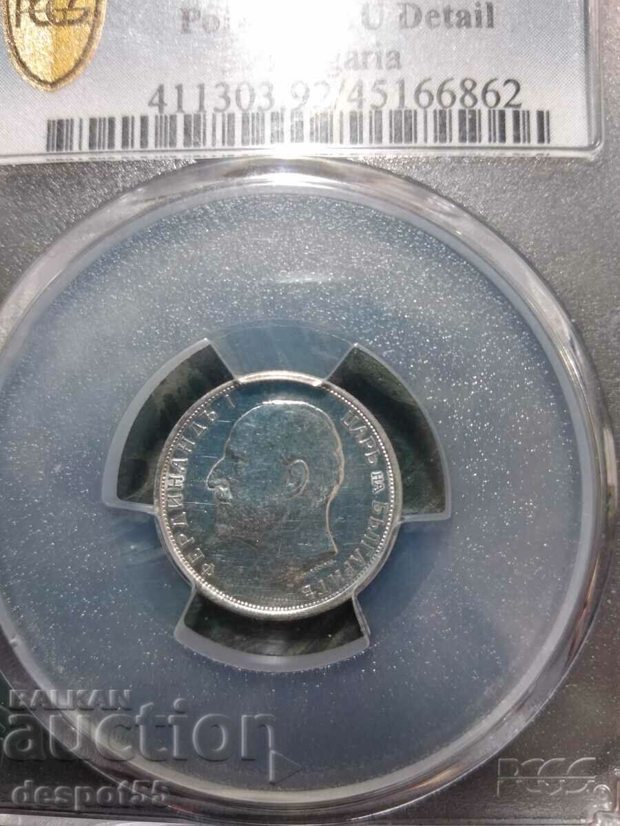 1913. Bulgaria. 50 cents - King Ferdinand I. - 5 1913. Bulgaria. 50 cents - King Ferdinand I. - 5