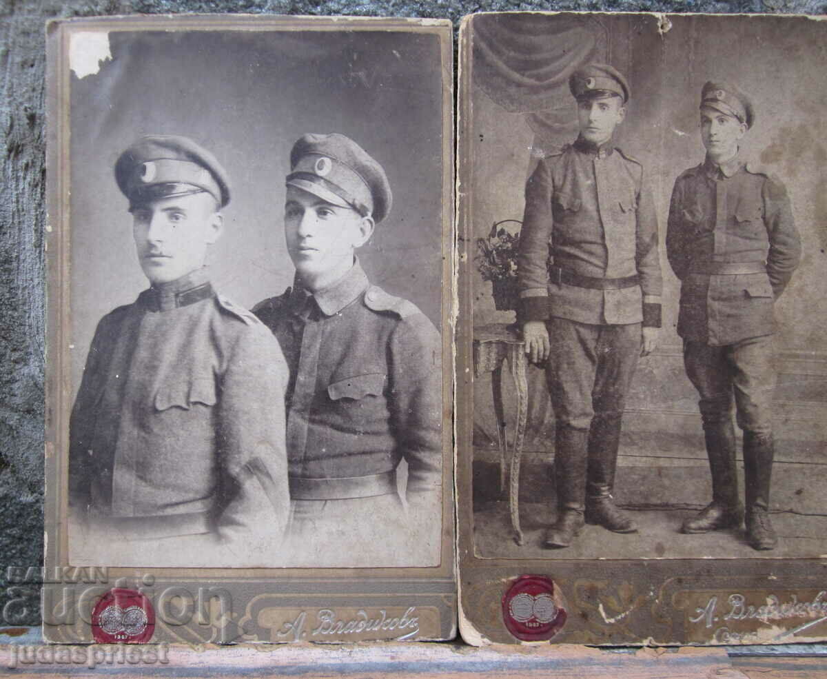 Στρατιωτικές κάρτες PSV φωτογραφίες Βούλγαρων στρατιωτών 1918 με τιμή 25.00 BGN | € 12.78 Στρατιωτικές κάρτες PSV φωτογραφίες Βούλγαρων στρατιωτών 1918 με τιμή 25.00 BGN | € 12.78