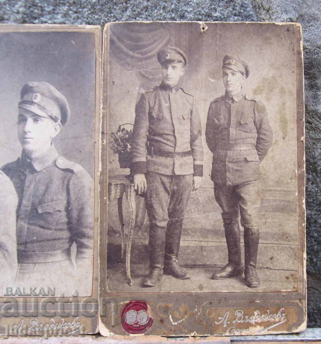 Δημοπρασία Στρατιωτικές κάρτες PSV φωτογραφίες Βούλγαρων στρατιωτών 1918 Δημοπρασία Στρατιωτικές κάρτες PSV φωτογραφίες Βούλγαρων στρατιωτών 1918