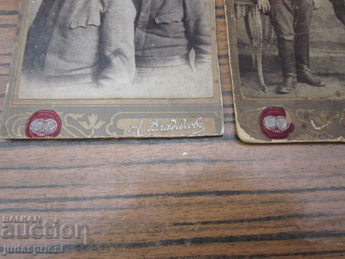 Παράδοση Στρατιωτικές κάρτες PSV φωτογραφίες Βούλγαρων στρατιωτών 1918 Παράδοση Στρατιωτικές κάρτες PSV φωτογραφίες Βούλγαρων στρατιωτών 1918