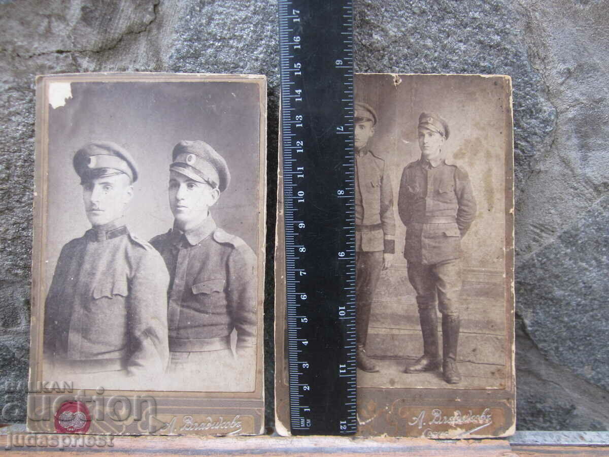 Στρατιωτικές κάρτες PSV φωτογραφίες Βούλγαρων στρατιωτών 1918 - 7 Στρατιωτικές κάρτες PSV φωτογραφίες Βούλγαρων στρατιωτών 1918 - 7
