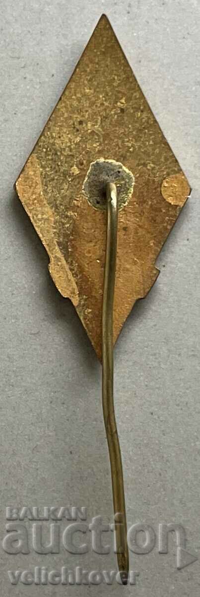 34055 Bulgaria sign DPO Fire protection enamel with price 10.00 BGN | € 5.11 34055 Bulgaria sign DPO Fire protection enamel with price 10.00 BGN | € 5.11