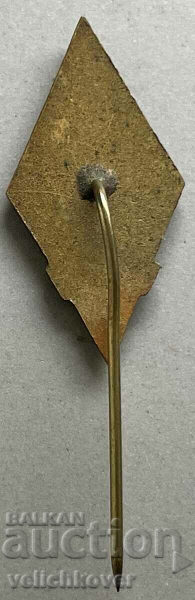 34056 Bulgaria semnează DPO Fire Protection Lac cu preț 10.00 BGN | € 5.11