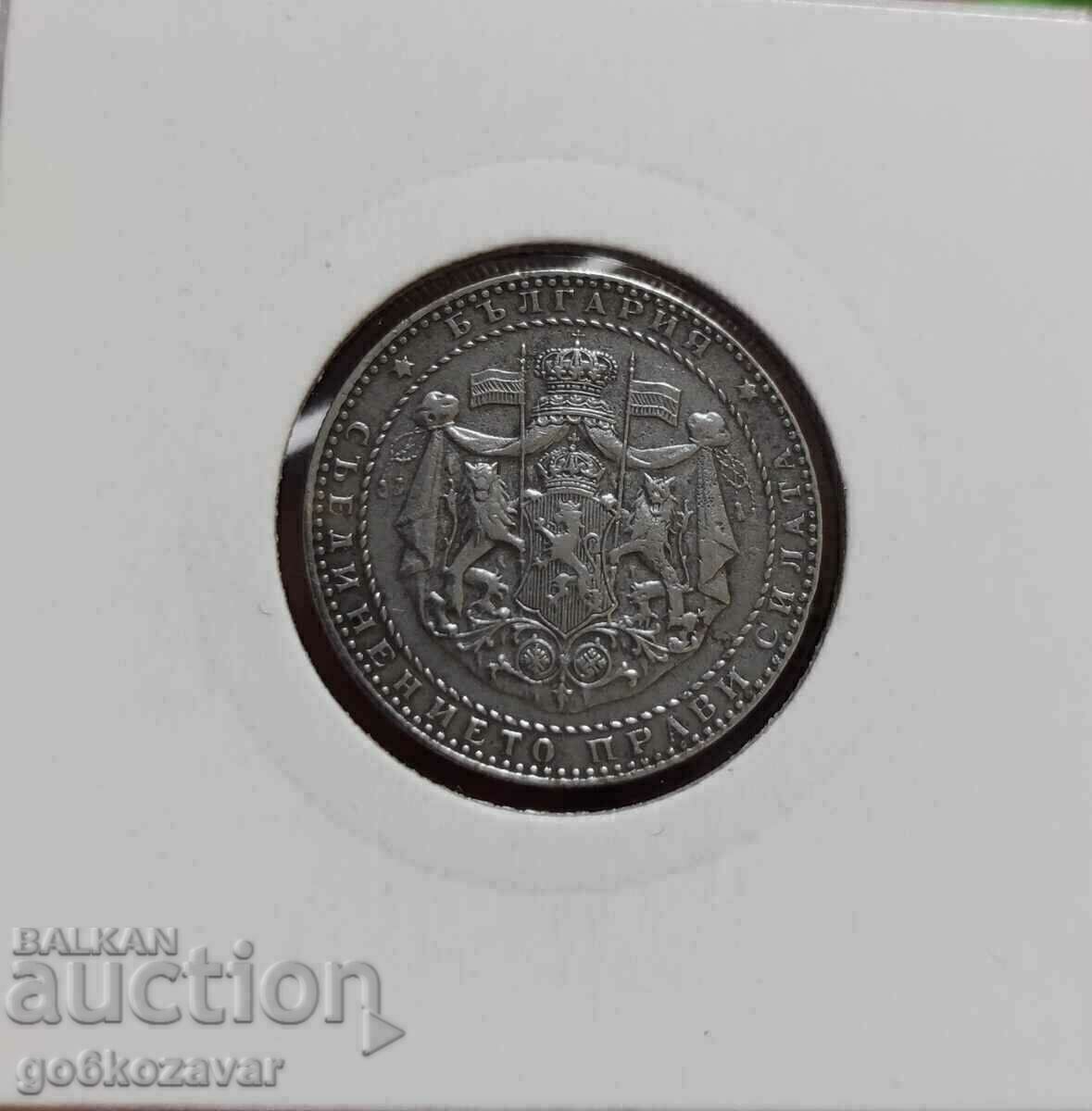 Bulgaria 2 BGN 1941 Iron rare! with price 52.00 BGN | € 26.59 Bulgaria 2 BGN 1941 Iron rare! with price 52.00 BGN | € 26.59