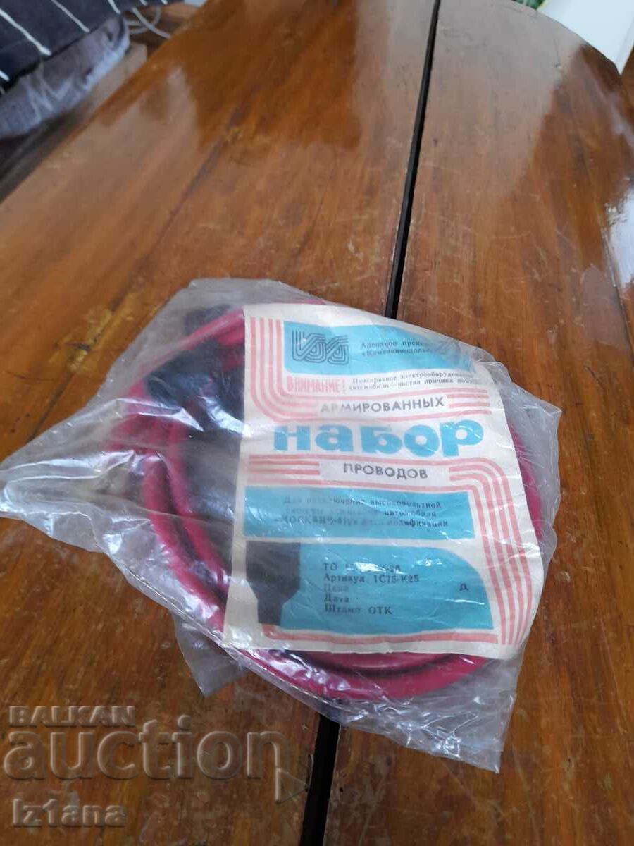 Old spark plug wires Old spark plug wires