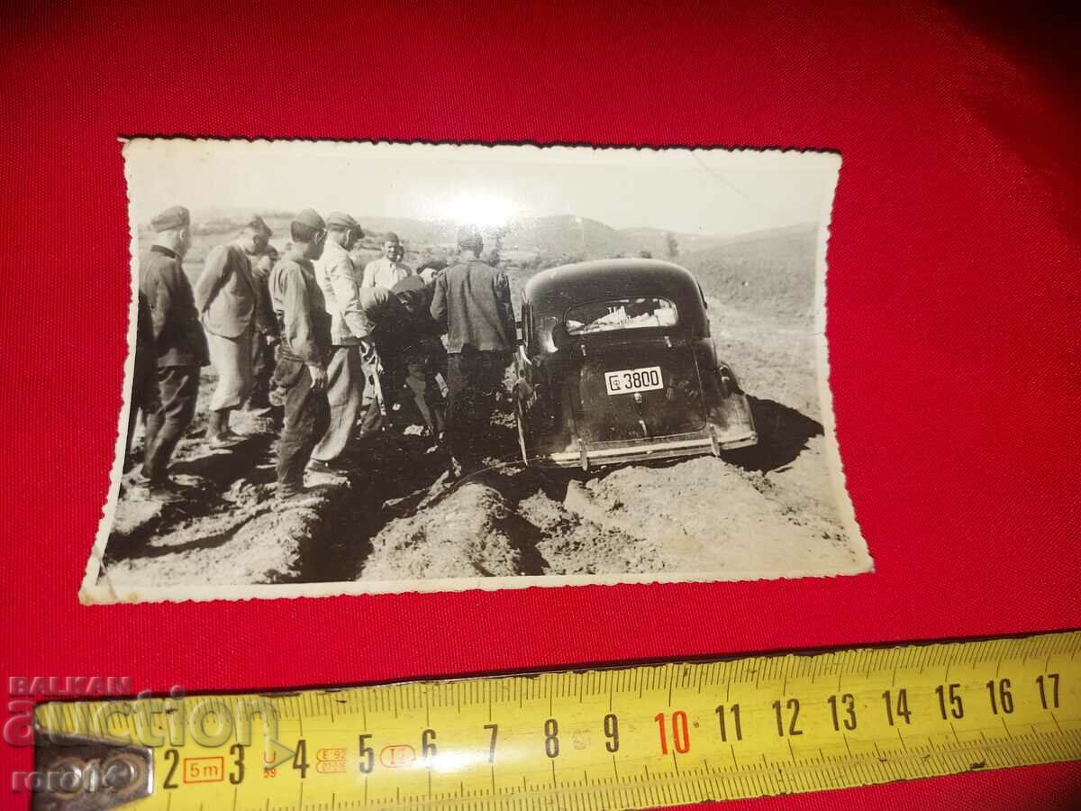 SF 38 00 with price 10.00 BGN | € 5.11