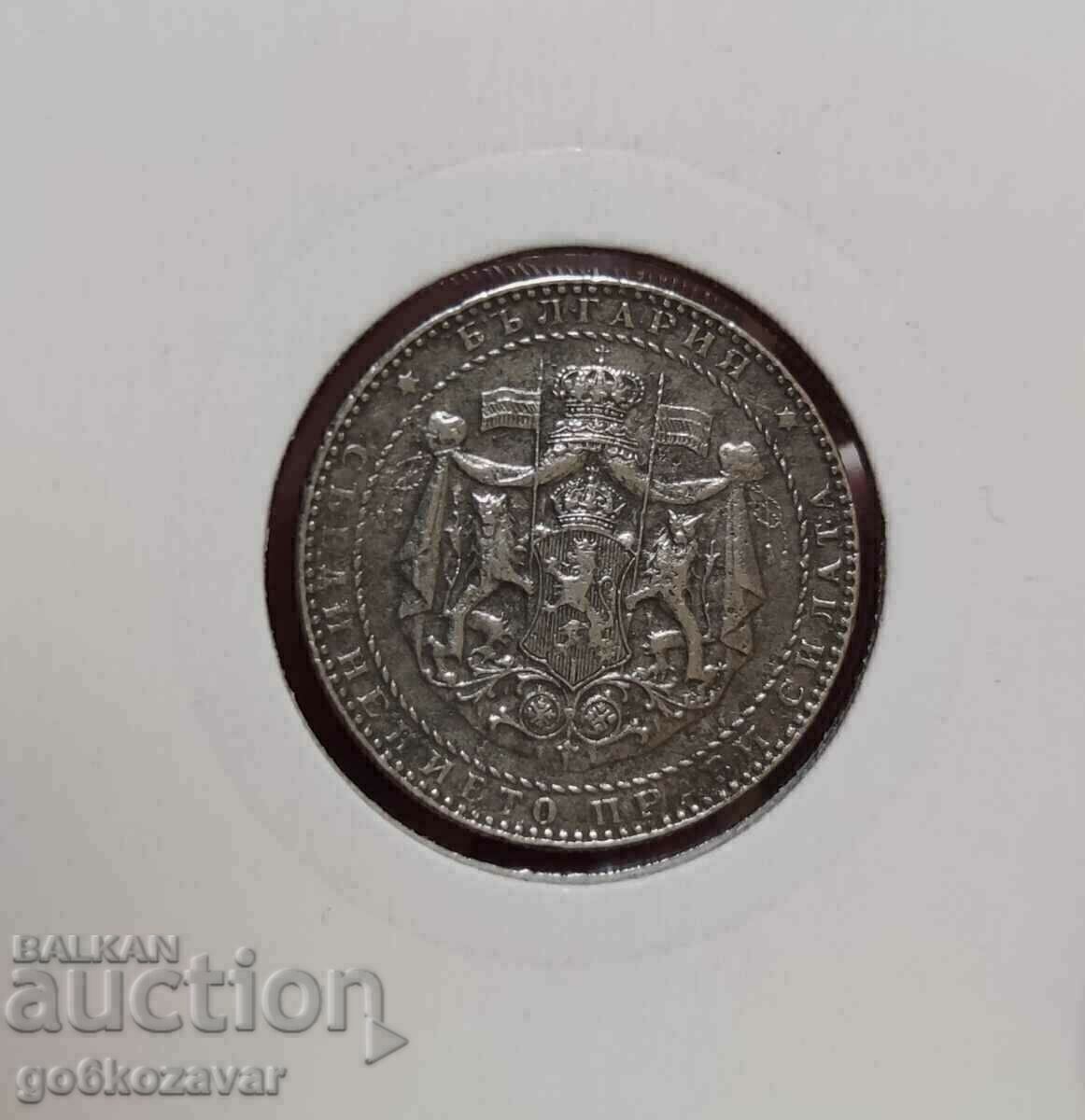 Bulgaria 2 BGN 1941 Iron rare! with price 68.90 BGN | € 35.23 Bulgaria 2 BGN 1941 Iron rare! with price 68.90 BGN | € 35.23