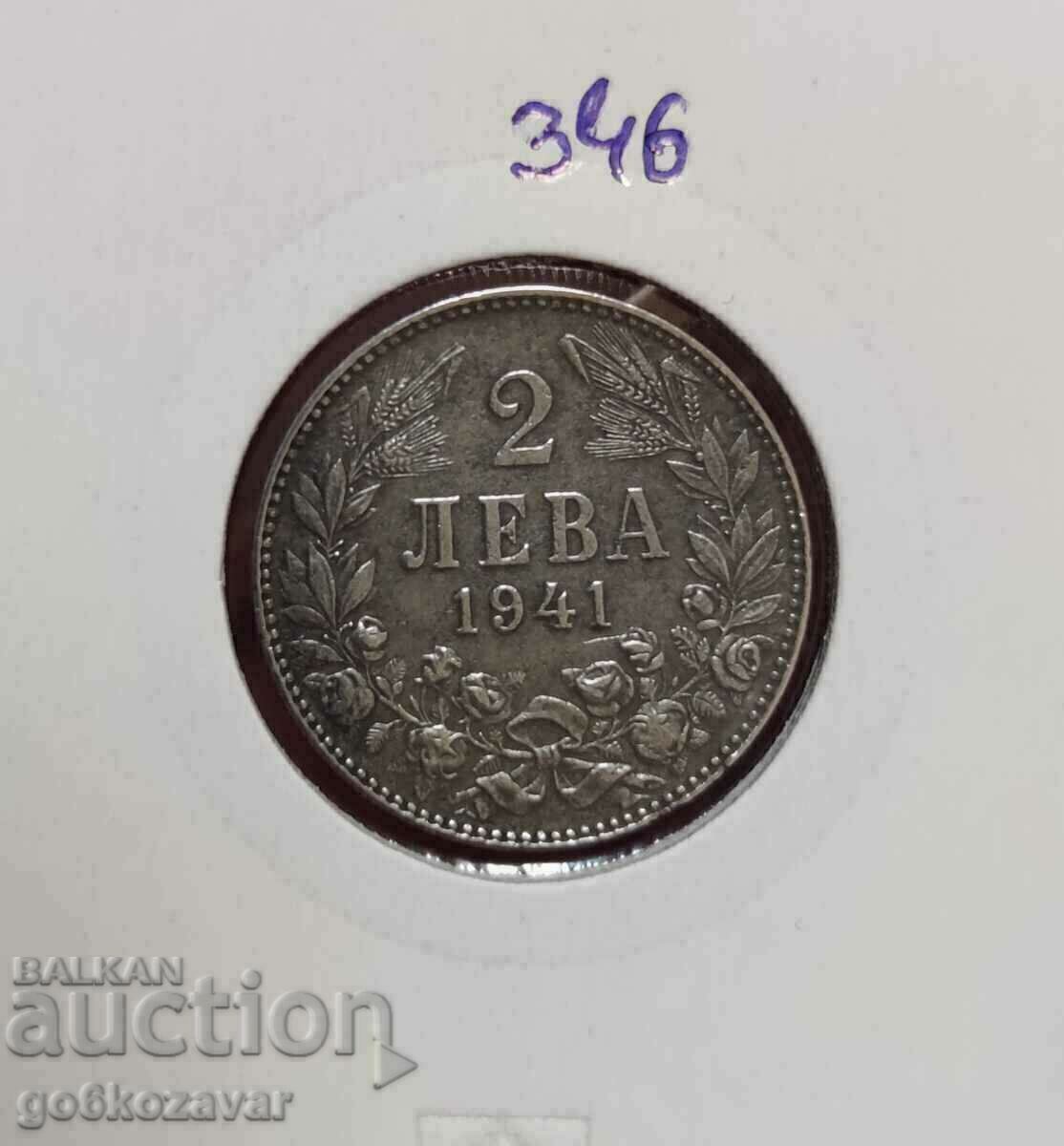 Bulgaria 2 BGN 1941 Iron rare!