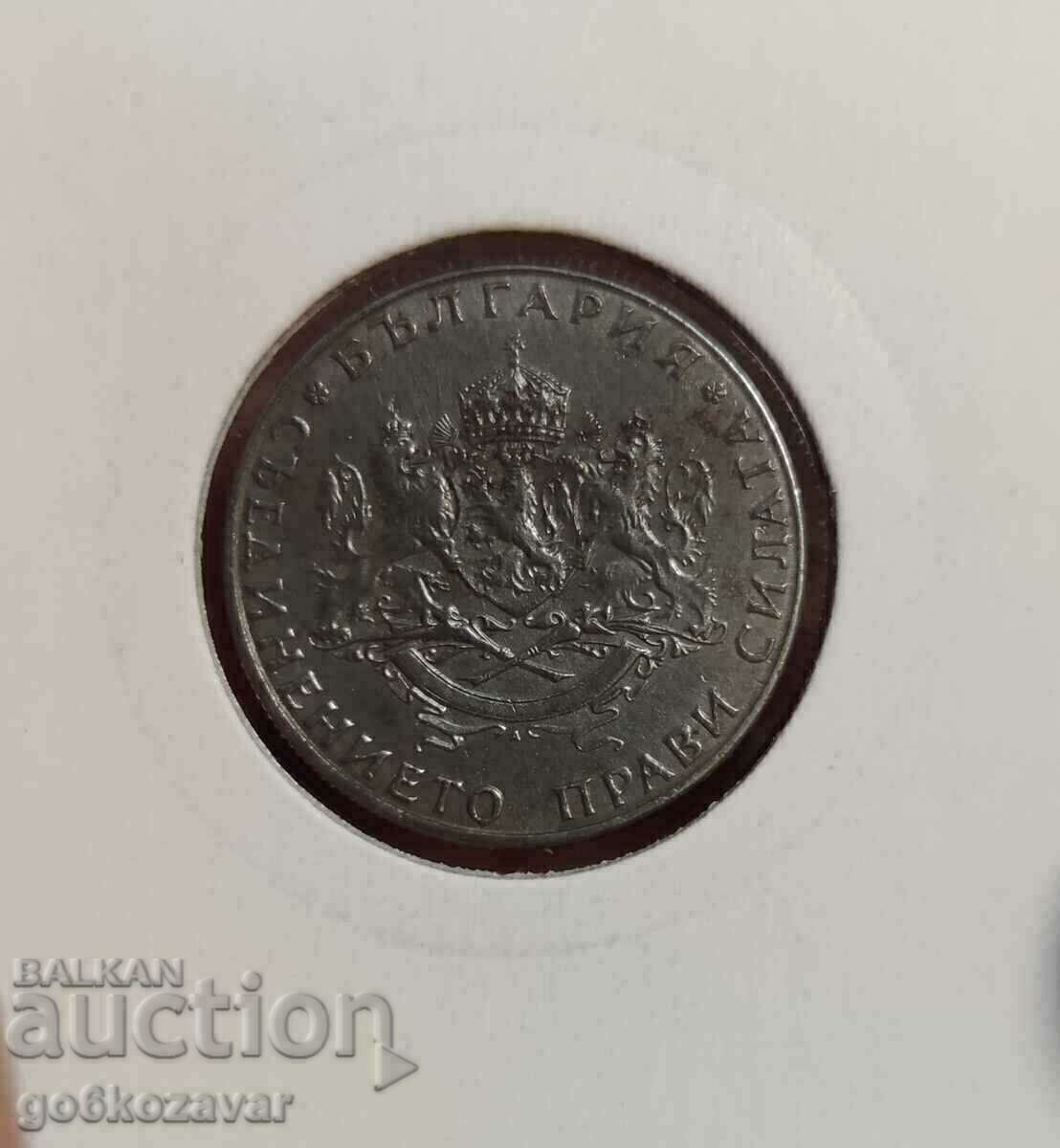 Bulgaria 2 BGN 1943 Iron rare! with price 64.90 BGN | € 33.18 Bulgaria 2 BGN 1943 Iron rare! with price 64.90 BGN | € 33.18