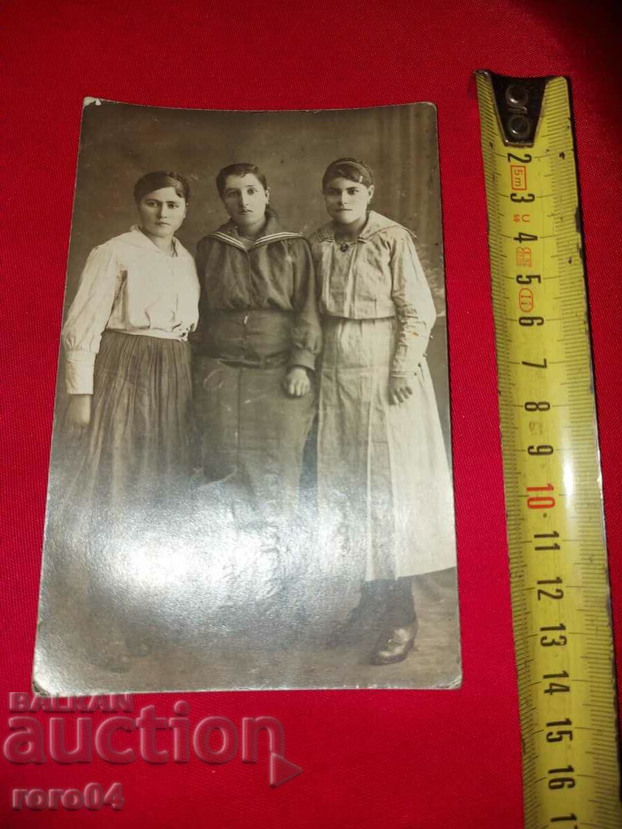 PRIETENI cu preț € 5.55 | 10.85 BGN