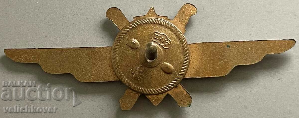 34062 Bulgaria military insignia Pilot Air Force 70s. Screw with price 20.00 BGN | € 10.23 34062 Bulgaria military insignia Pilot Air Force 70s. Screw with price 20.00 BGN | € 10.23