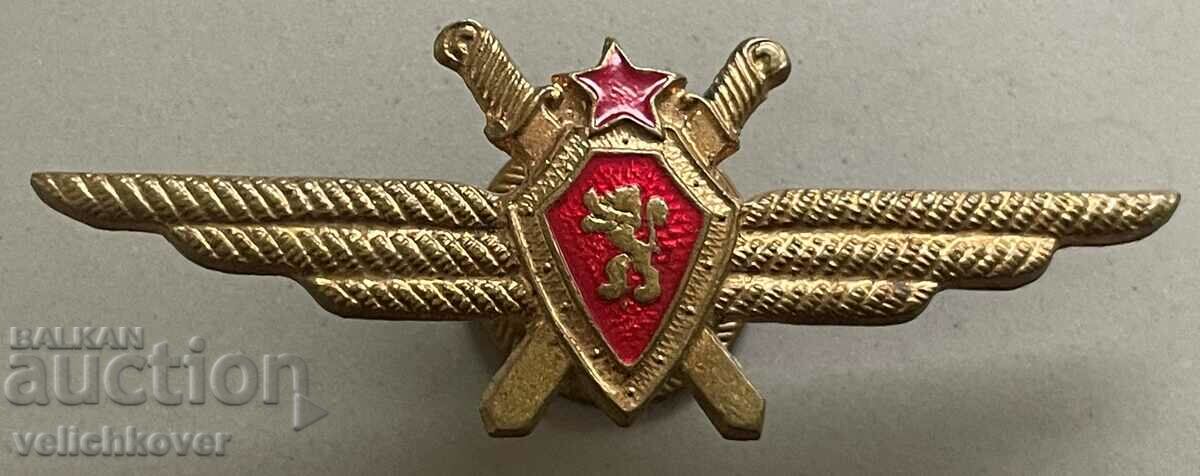 34062 България военен знак Пилот ВВС 70-те г. Винт