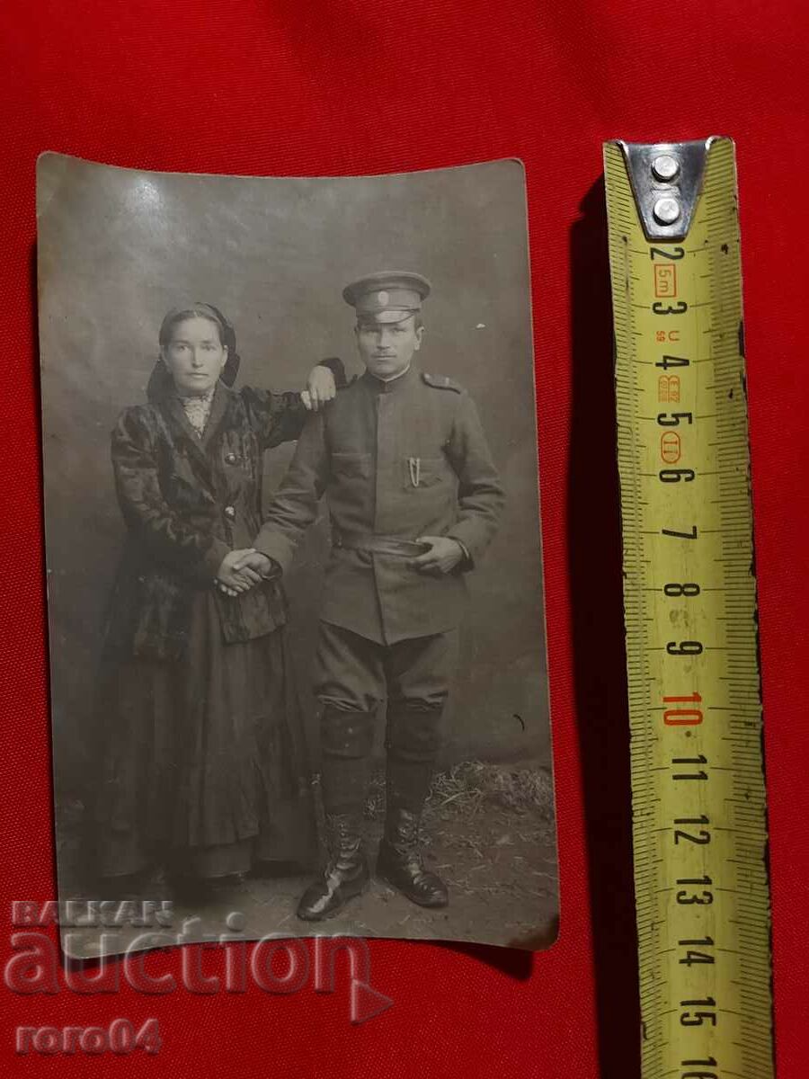 HANDSHAKE with price 15.00 BGN | € 7.67 HANDSHAKE with price 15.00 BGN | € 7.67