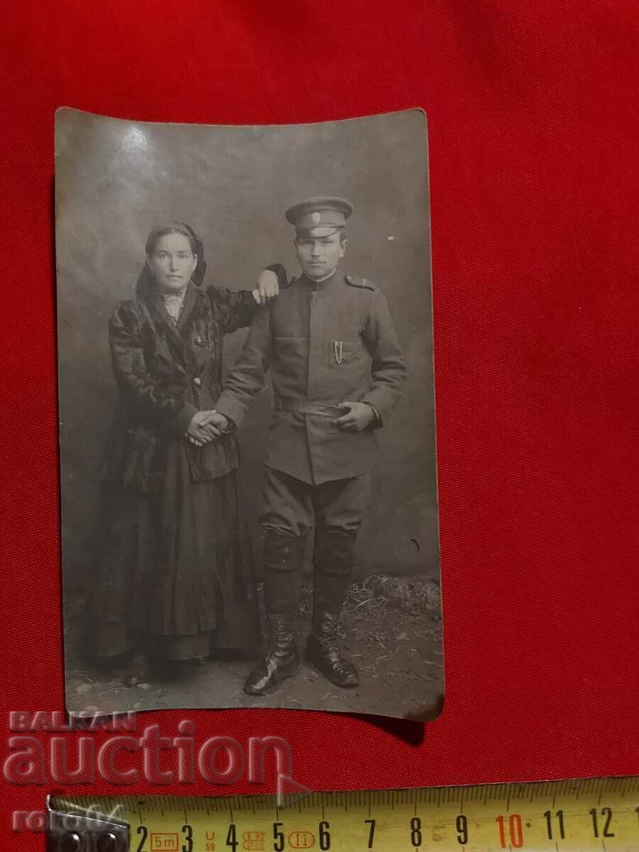 Licitație STRÂNGERE DE MÂNĂ