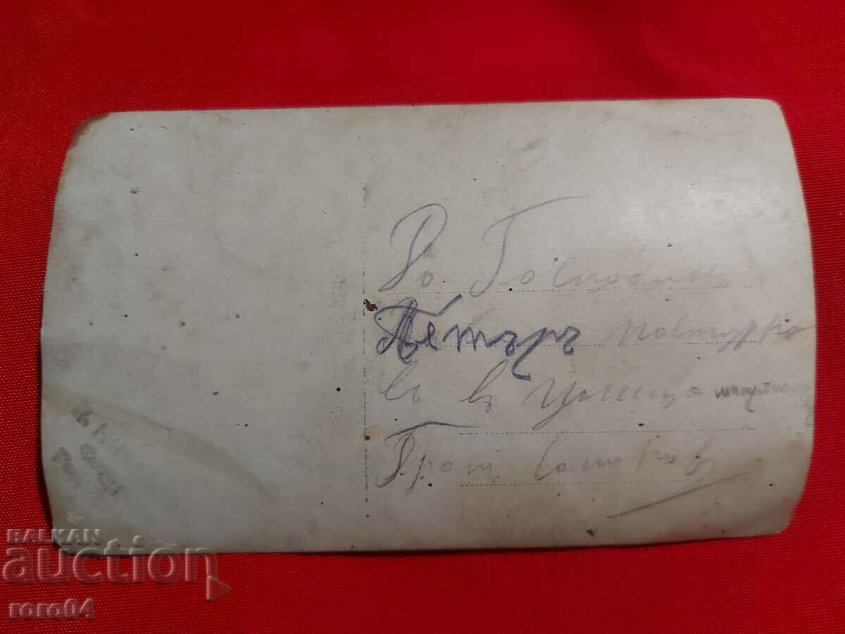 HANDSHAKE - 5 HANDSHAKE - 5