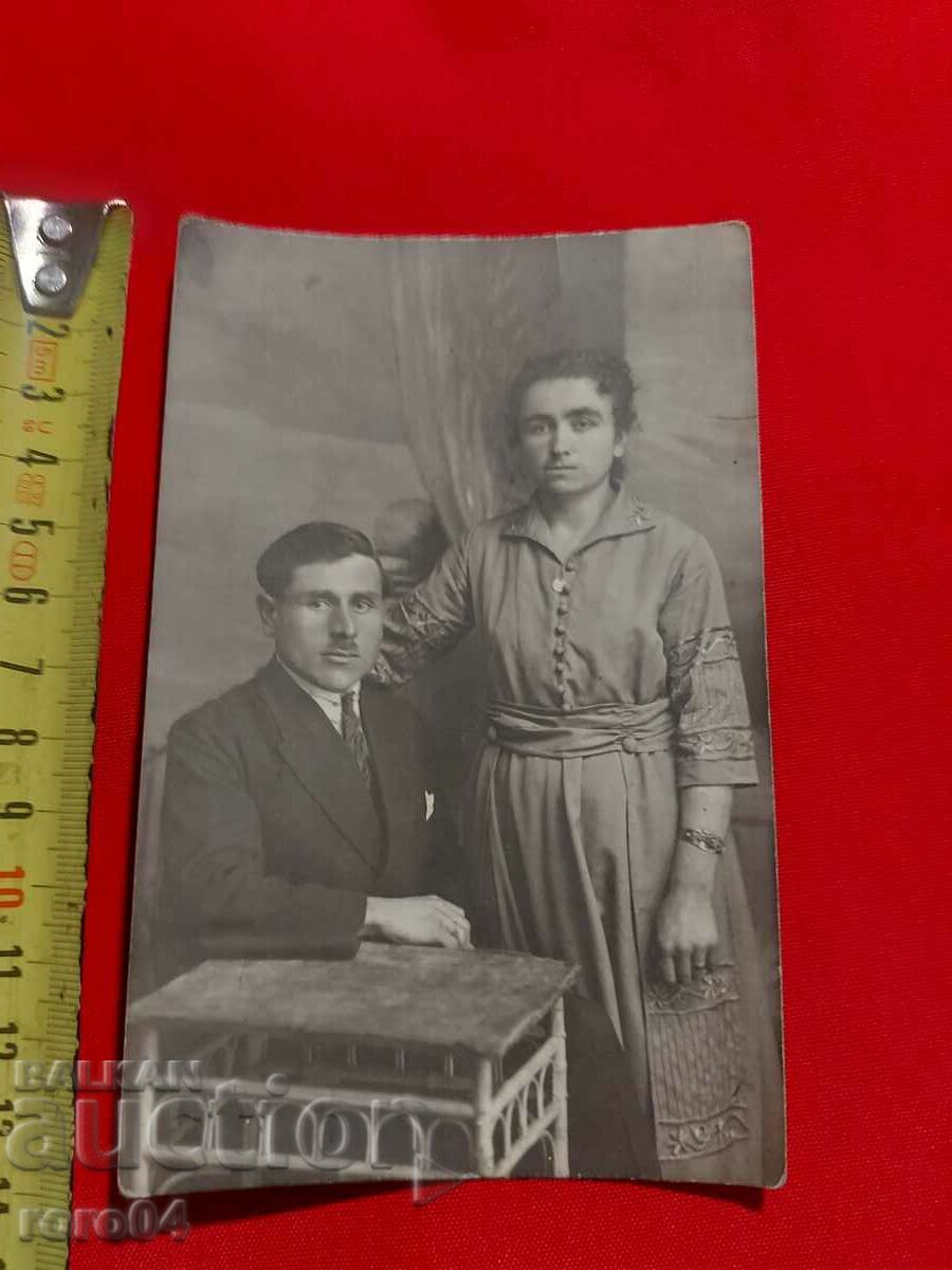 DUPNITSA - LENKA and VASIL ZAFIROVI with price 15.00 BGN | € 7.67