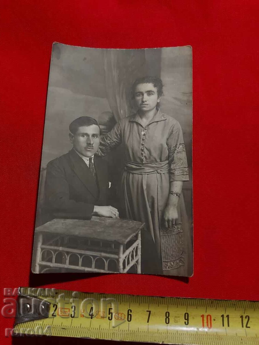 Auction  DUPNITSA - LENKA and VASIL ZAFIROVI